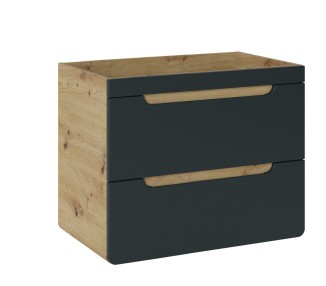 Comad Závěsná skříňka pod umyvadlo Aruba 8202 s deskou 70 cm dub craft zlatý/vesmírně šedá mat