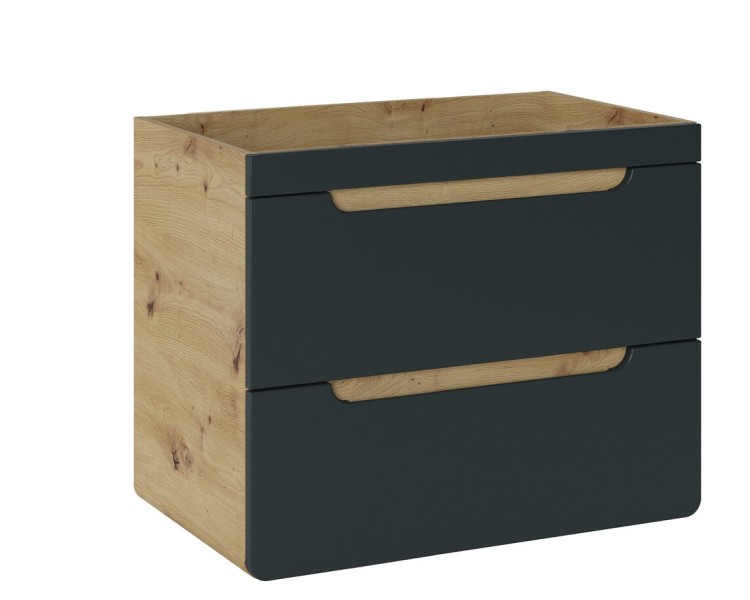 Comad Závěsná skříňka pod umyvadlo Aruba 8202 s deskou 70 cm dub craft zlatý/vesmírně šedá mat