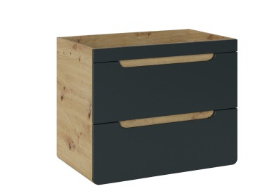 Comad Závěsná skříňka pod umyvadlo Aruba 8202 s deskou 70 cm dub craft zlatý/vesmírně šedá mat